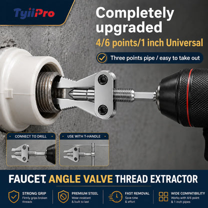 Drill-Powered Broken Pipe Thread Extractor – Universal 1/2", 3/4" & 1" Broken Pipe Nipple Remover Tool